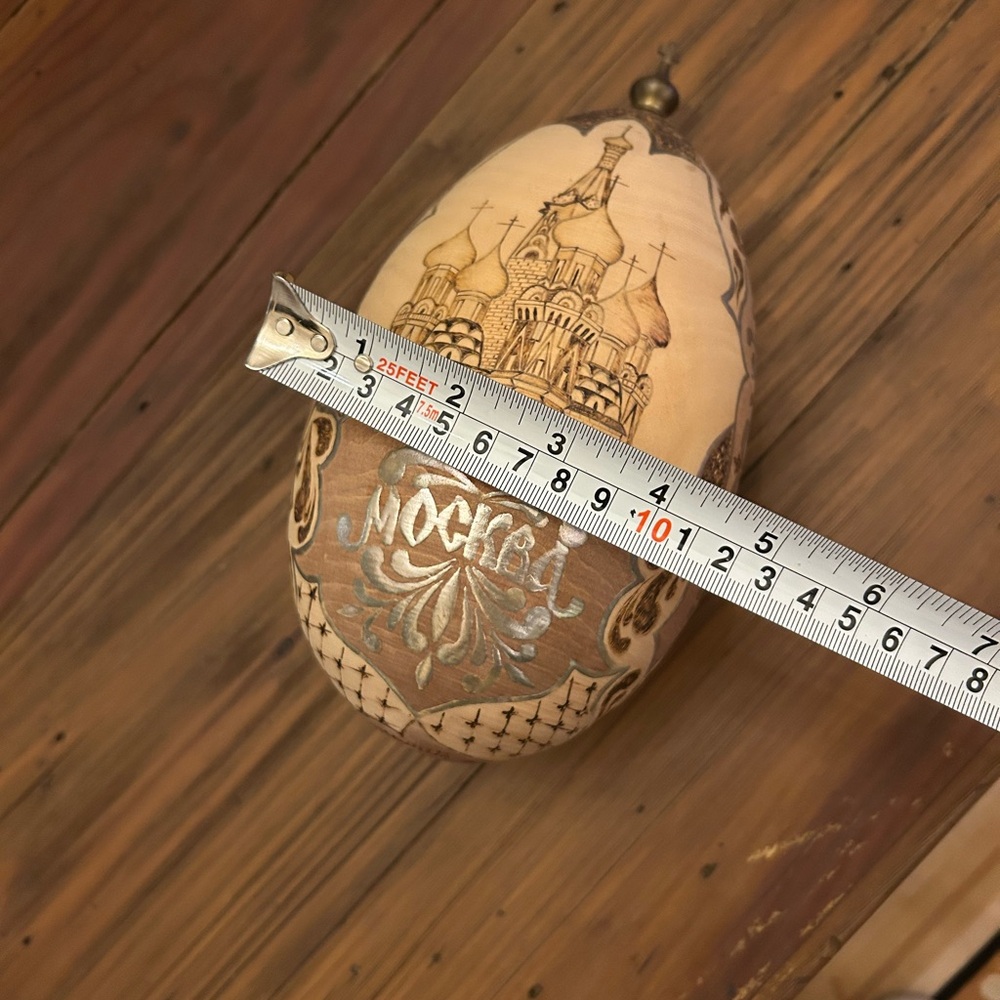 Handcrafted Tan and Brown Decorative Egg Burned wood - Picture 5 of 5